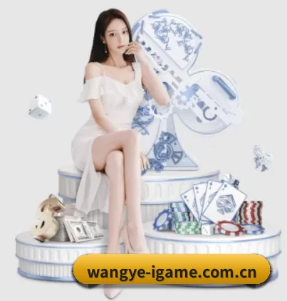 每个板块围绕一个运动项目展开